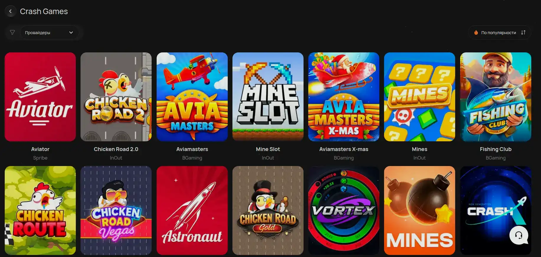 Широкий экран управления личным кабинетом, баллансы, последнии выптлаты